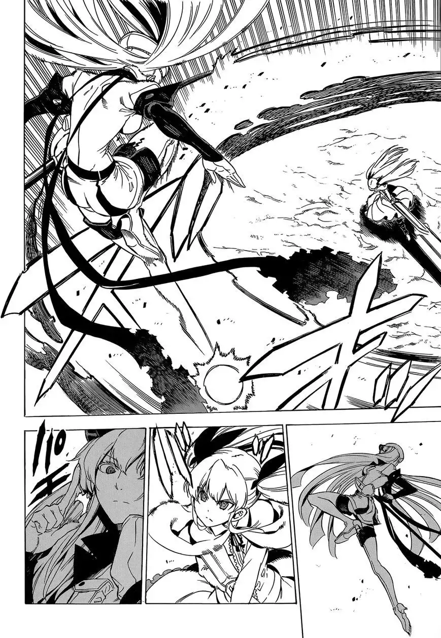 Akame ga Kill! Chapter 54 6